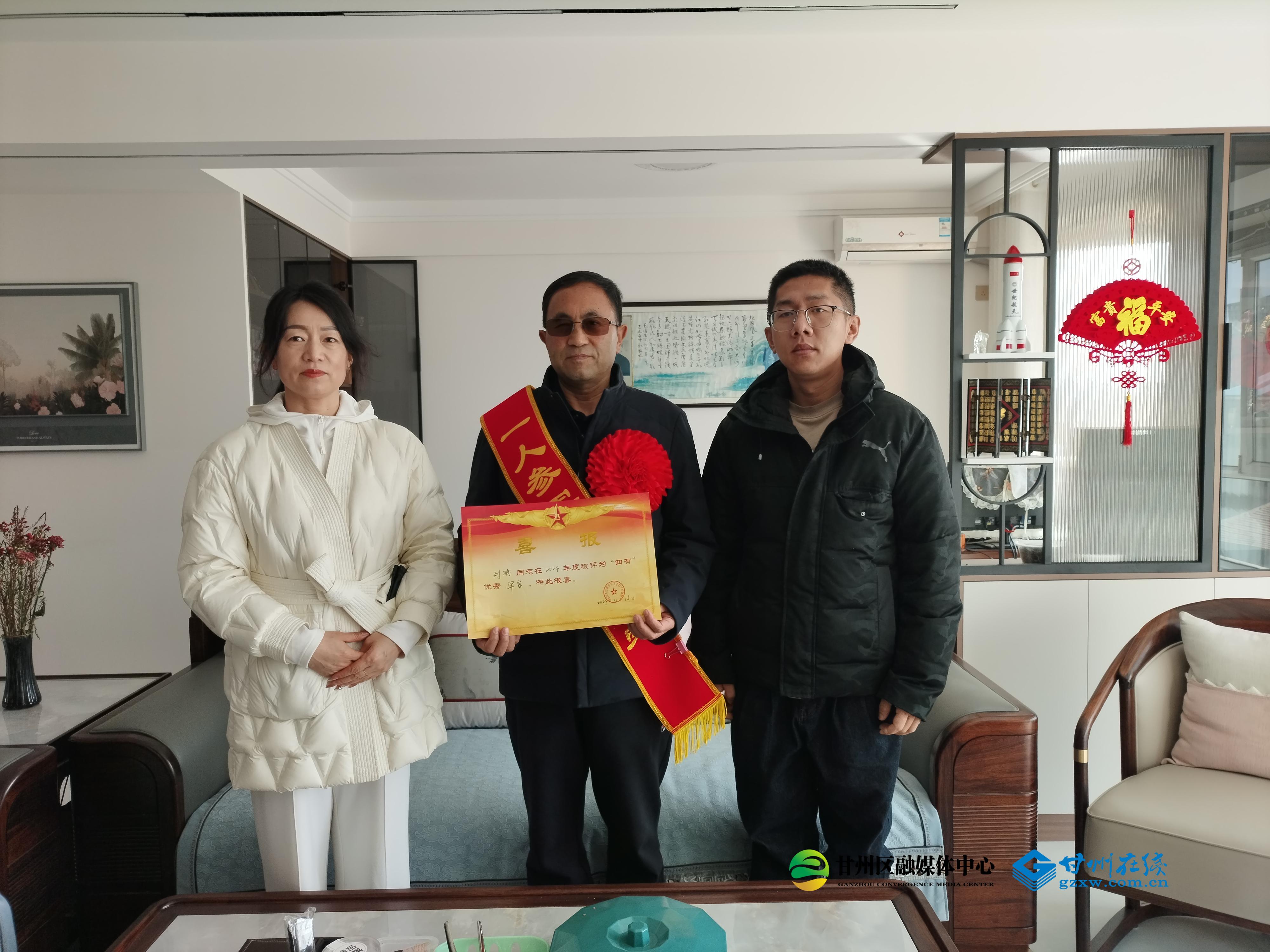 社区关怀奖社区关怀暖人心